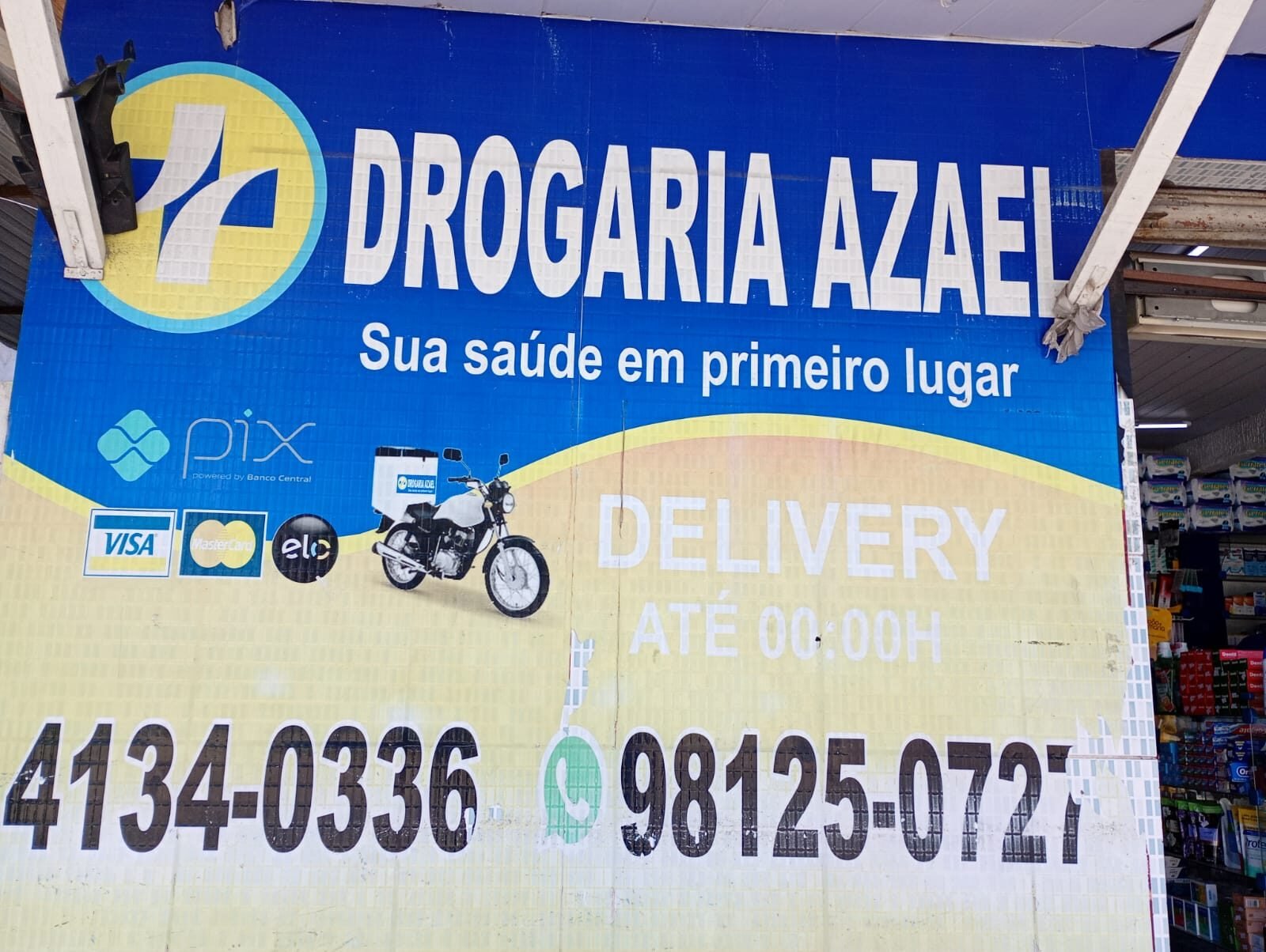 WhatsApp Image 2025-10-24 at 17.41.25