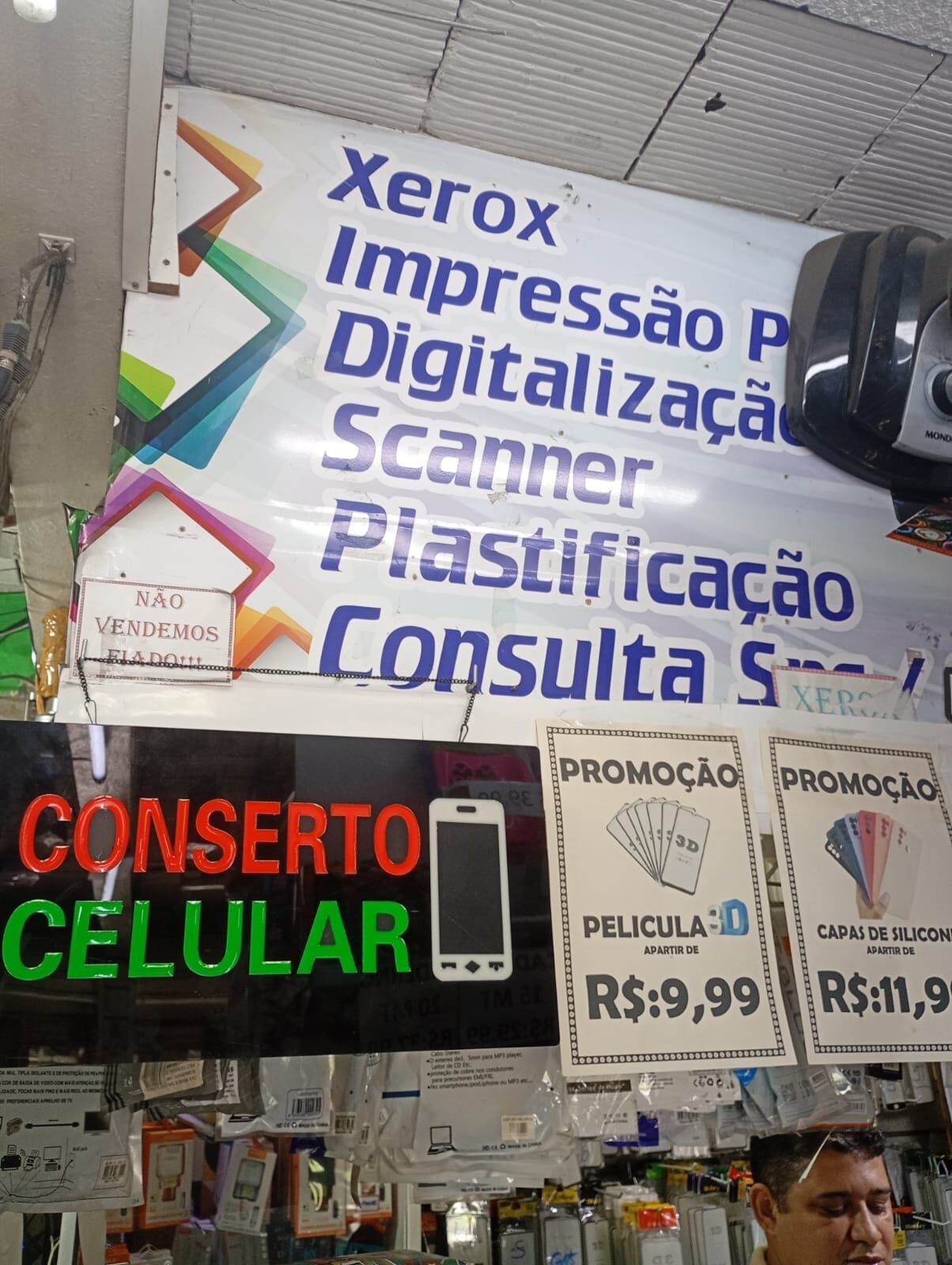 WhatsApp Image 2025-11-14 at 17.15.54