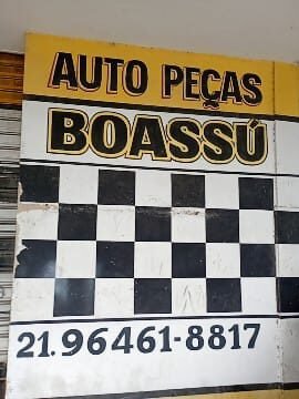 WhatsApp Image 2025-12-18 at 13.04.46