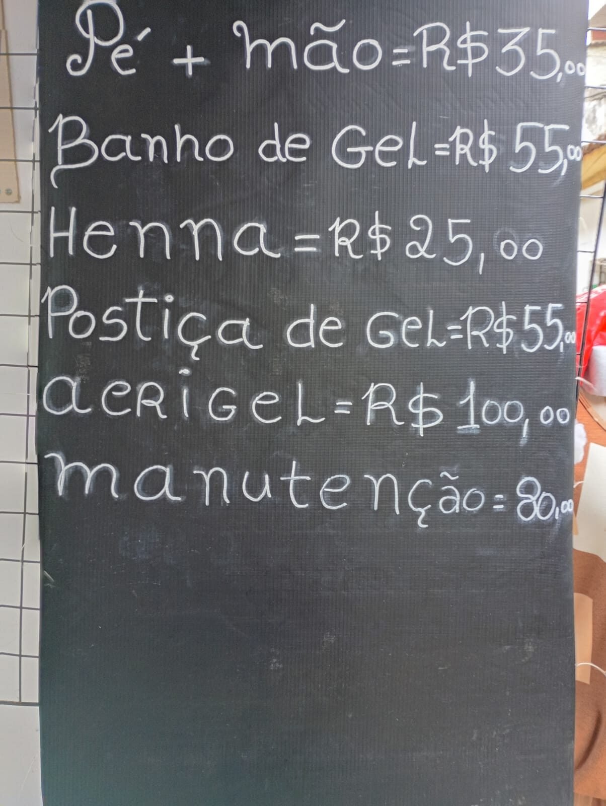 WhatsApp Image 2025-12-19 at 17.55.48